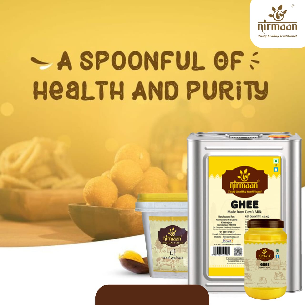 PURE DESI GHEE(5 LT )